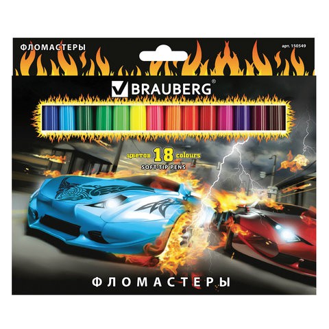 Фломастеры Brauberg InstaRacing 18 цветов 150549 цена за 6 шт , 